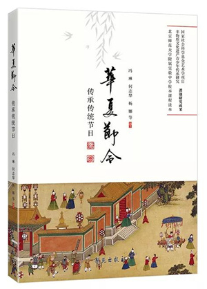微信图片_20190604123213.jpg