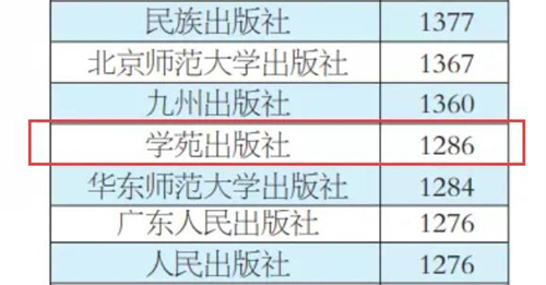 微信图片_20210908091718.jpg