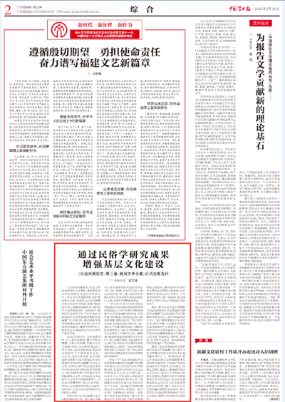 1646097954(1)_副本.png