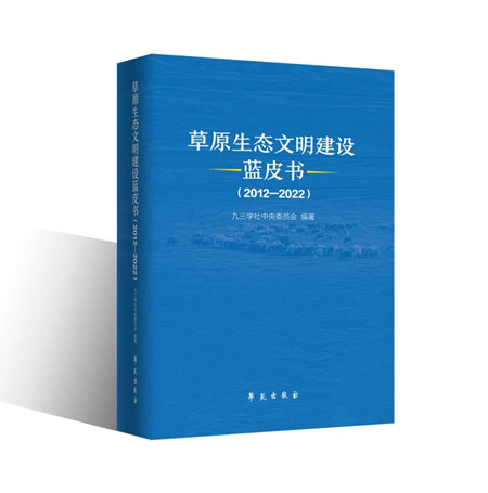 微信图片_20230713093915.jpg