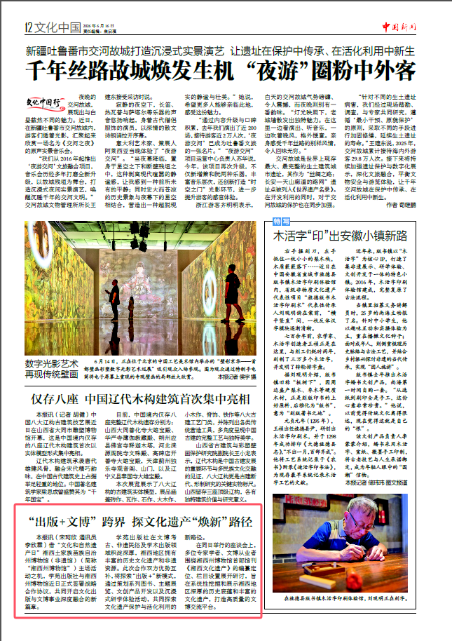 1b016781-fa20-44fb-ad66-f08e5c8ecc7f.png